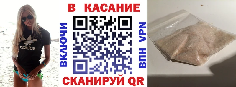Цена Дальнереченск COCAIN ГЕРОИН МАРИХУАНА Меф мяу мяу Alpha-PVP