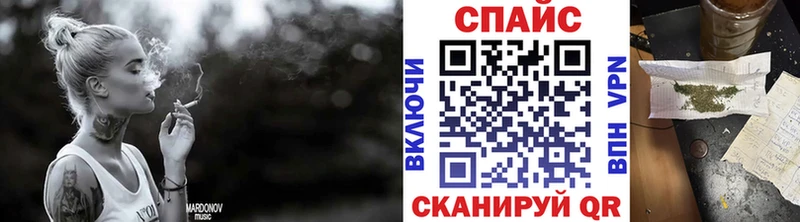 БУТИРАТ 1.4BDO  даркнет сайт  Дальнереченск 