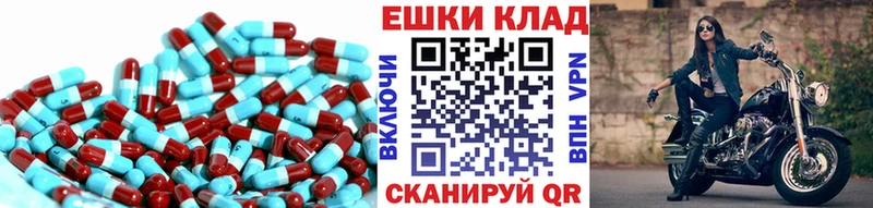 где найти наркотики  Дальнереченск  Экстази 99% 