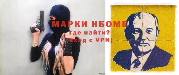 а пвп мука Покачи