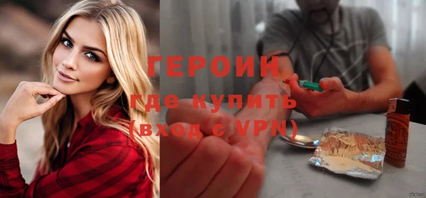 наркотики Пролетарск