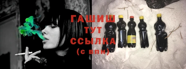 наркотики Пролетарск