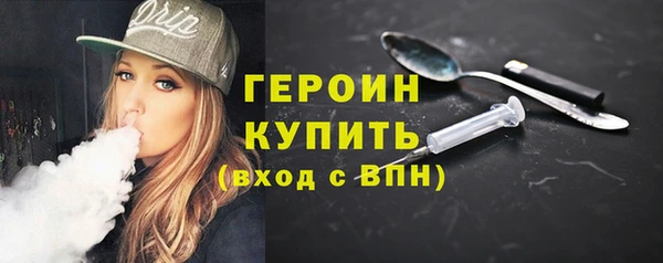наркотики Пролетарск