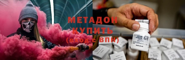 эйфоретик Приозерск