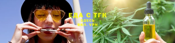наркотики Пролетарск