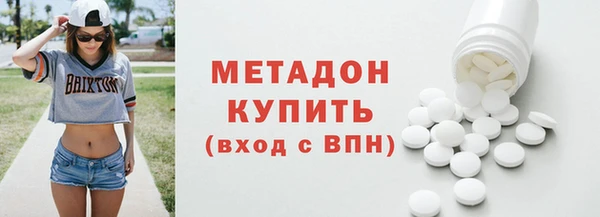 эйфоретик Приозерск