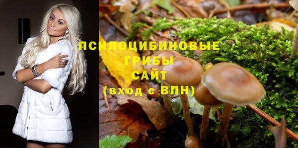 наркотики Пролетарск