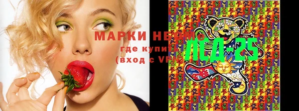 мефедрон VHQ Узловая