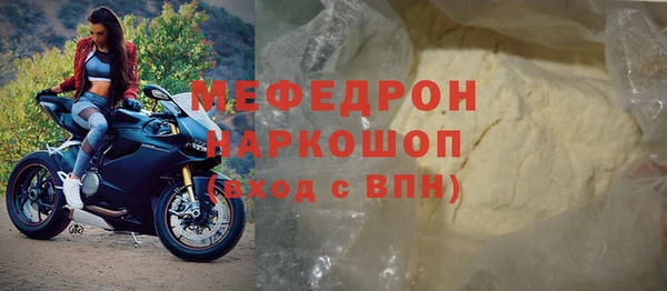 наркотики Пролетарск
