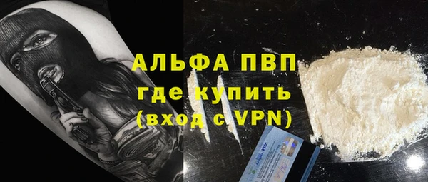 эйфоретик Приозерск