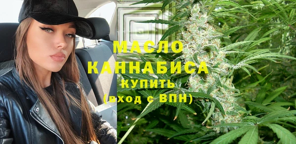 наркотики Пролетарск