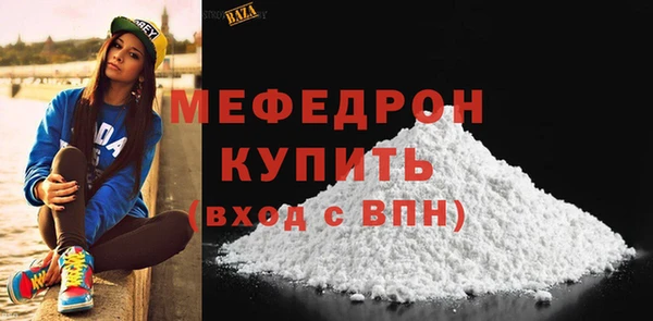 наркотики Пролетарск