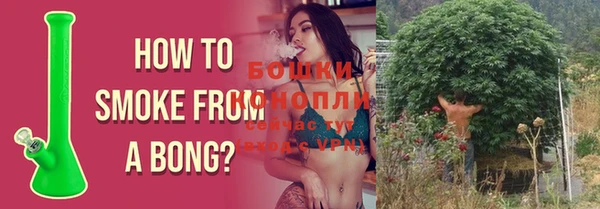 наркотики Пролетарск