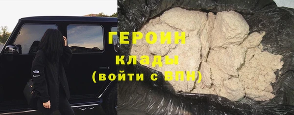 эйфоретик Приозерск