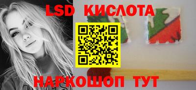 первитин Ипатово