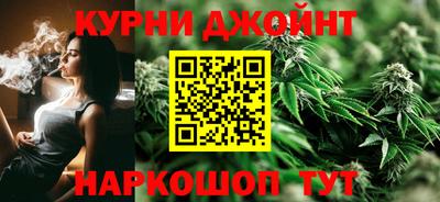 меф Изобильный