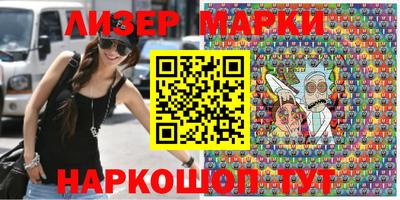 первитин Ипатово