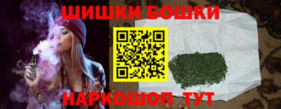 меф Изобильный