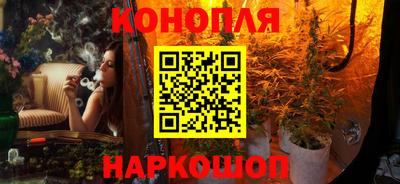 первитин Ипатово