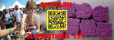 первитин Ипатово