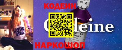 меф Изобильный