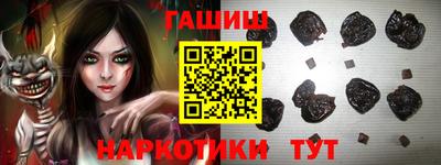 меф Изобильный