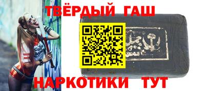 меф Изобильный