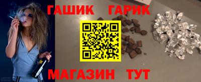 меф Изобильный