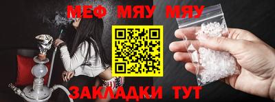 бутик Ирбит