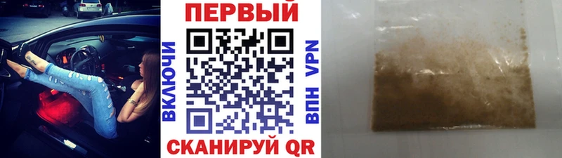 где можно купить наркотик  Дальнереченск  гидра   МЕТАМФЕТАМИН винт 
