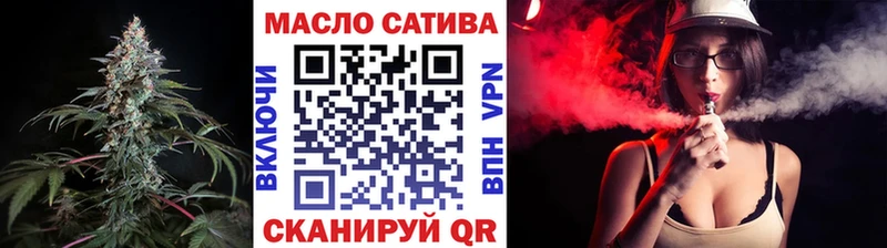 hydra сайт  что такое наркотик  Дальнереченск  нарко площадка как зайти  Дистиллят ТГК концентрат 